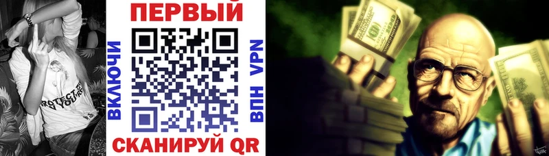 shop какой сайт  Чапаевск  Amphetamine Розовый 