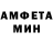 КЕТАМИН VHQ mechelle z