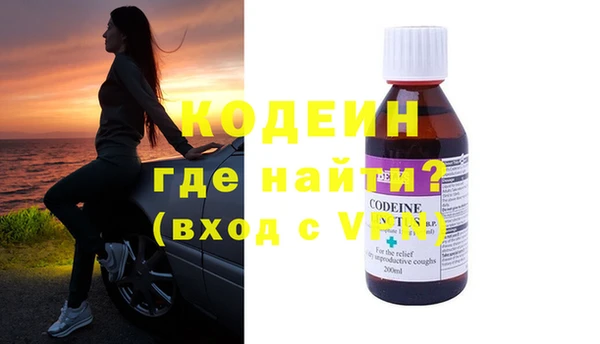 гашик Абдулино