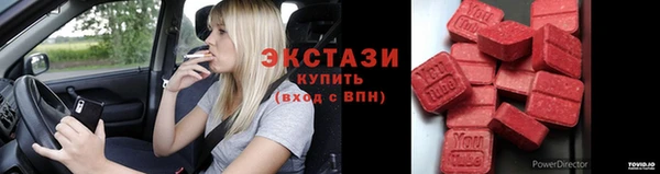 амф Алзамай