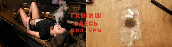 ECSTASY Абинск