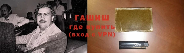 ECSTASY Абинск