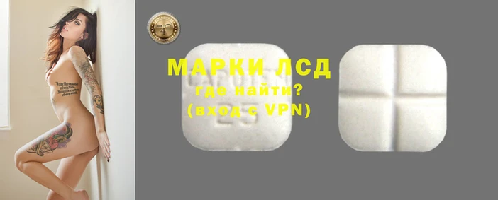 гашик Абдулино