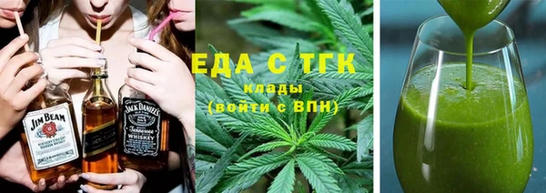 амф Алзамай
