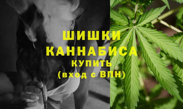 трава Абаза