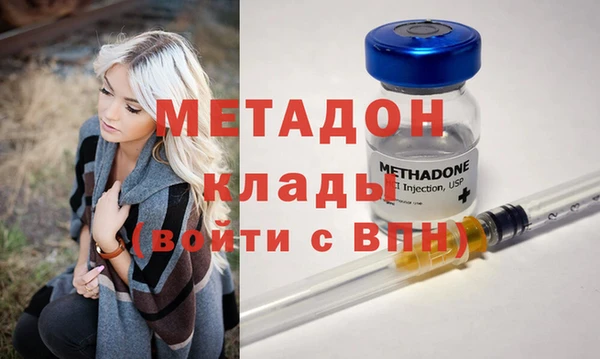 амф Алзамай