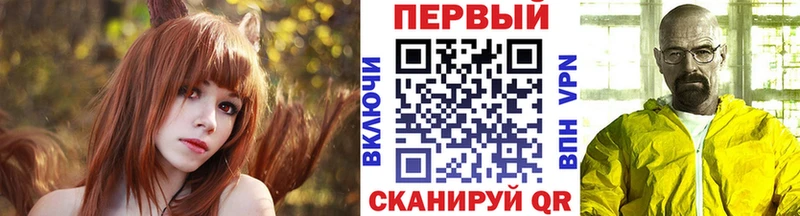 Первитин витя  дарнет шоп  Чапаевск 