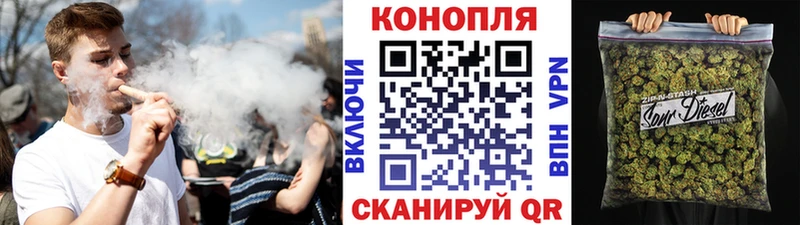 МАРИХУАНА LSD WEED Чапаевск
